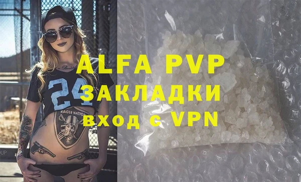 a pvp Богданович